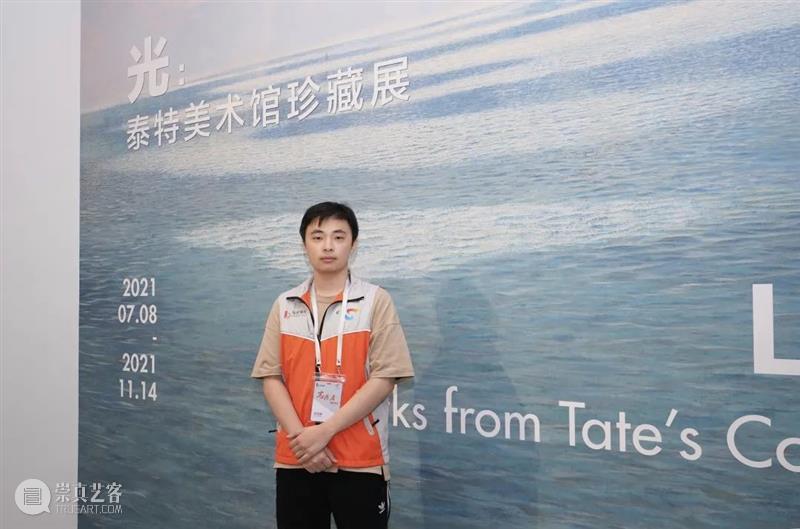 浦东美术馆里闪烁着一道特别的“橙”光 浦东美术馆 建筑 艺术 视觉 外滩 黄浦江 浦东 领地 方盒子 泰特珍藏展 崇真艺客