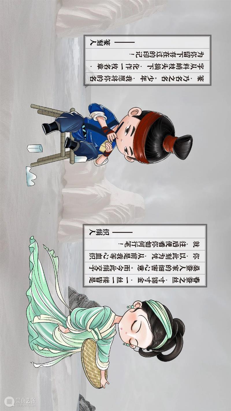 提前售罄！舞蹈诗剧《只此青绿》加场开票速抢！ 只此青绿 舞蹈诗剧 中国 舞坛 双子星 周莉亚 韩真 国内 一线 阵容 崇真艺客