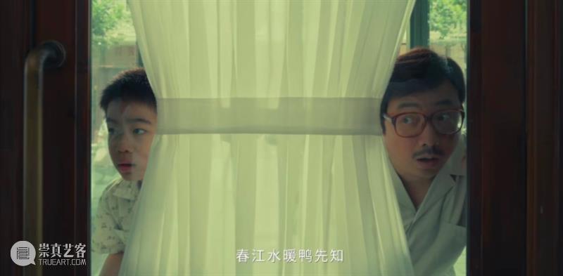 顶级阵容，群星汇集，它绝对是国庆档合家欢首选 阵容 群星 档合家欢 作者 徐若风 公号 风影 电影 豆瓣 内容 崇真艺客