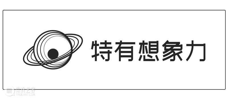 媒体合作伙伴 | 特有想象力 想象力 媒体 伙伴 影像 上海艺术博览会 亚太地区 影响力 艺术 博览会 上海展览中心 崇真艺客