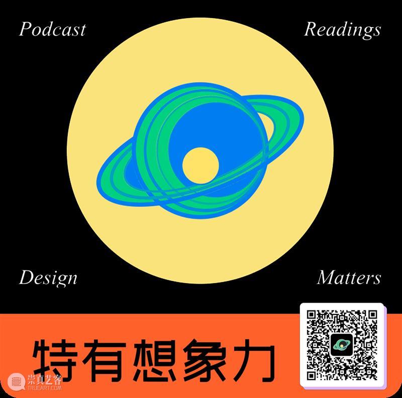 媒体合作伙伴 | 特有想象力 想象力 媒体 伙伴 影像 上海艺术博览会 亚太地区 影响力 艺术 博览会 上海展览中心 崇真艺客