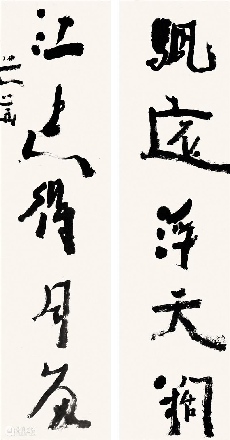 沃兴华｜我学书法五十多年了 崇真艺客