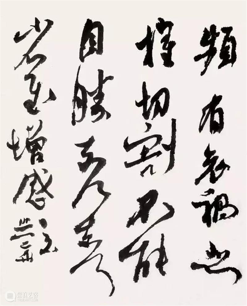 沃兴华｜我学书法五十多年了 崇真艺客