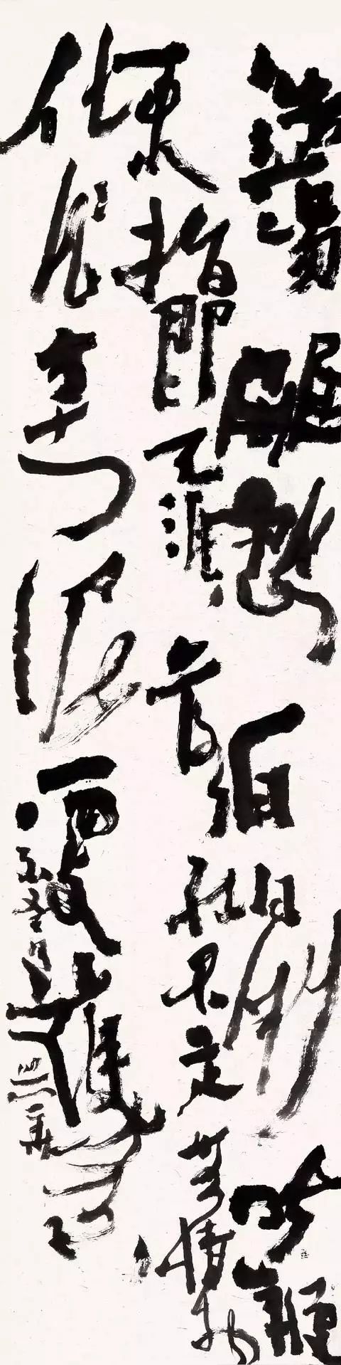 沃兴华｜我学书法五十多年了 崇真艺客