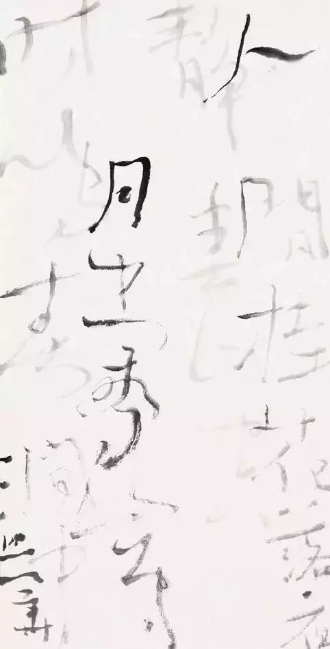 沃兴华｜我学书法五十多年了 崇真艺客