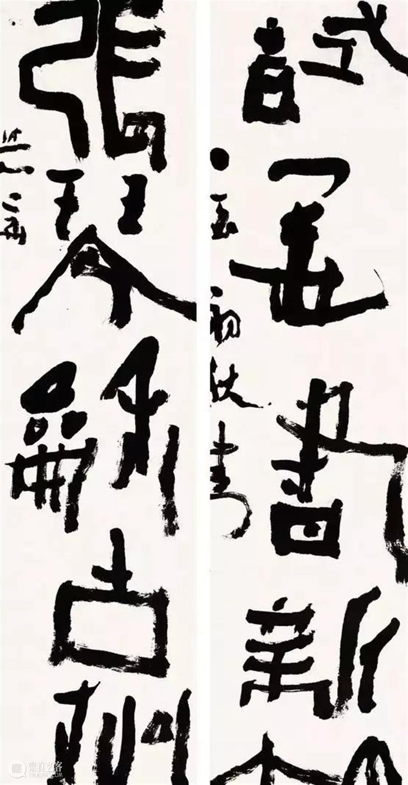 沃兴华｜我学书法五十多年了 崇真艺客