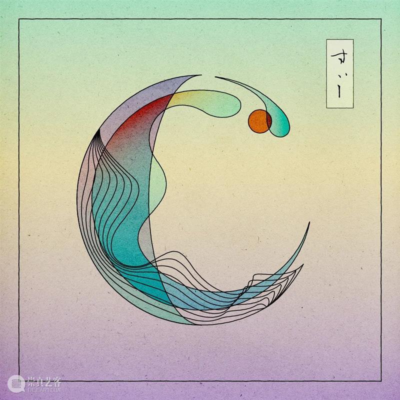 创意丨超特别的浮世绘风格字母和数字设计 浮世绘 风格 字母 数字 创意 丨超 上方 中国舞台美术学会 右上 星标 崇真艺客