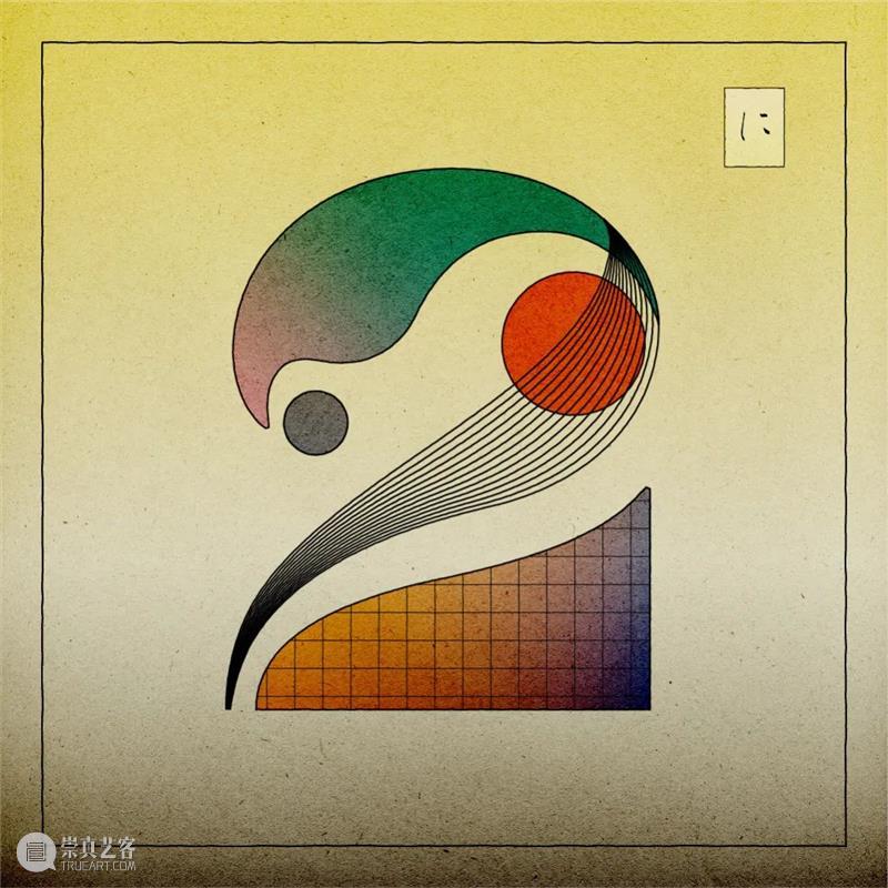 创意丨超特别的浮世绘风格字母和数字设计 浮世绘 风格 字母 数字 创意 丨超 上方 中国舞台美术学会 右上 星标 崇真艺客