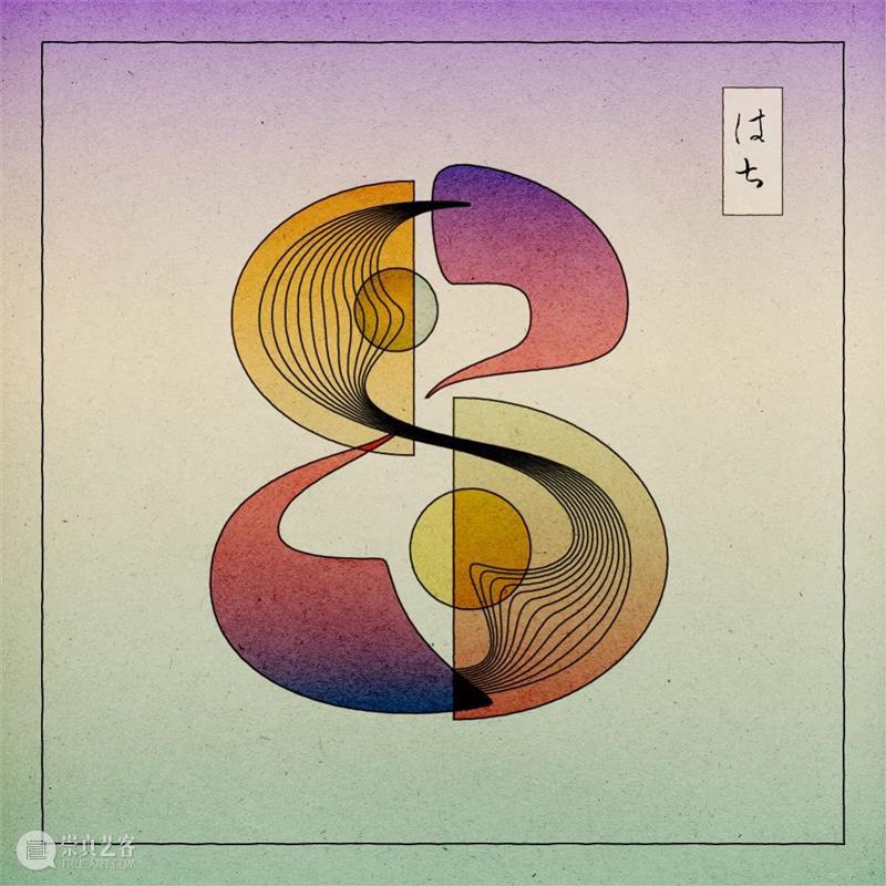 创意丨超特别的浮世绘风格字母和数字设计 浮世绘 风格 字母 数字 创意 丨超 上方 中国舞台美术学会 右上 星标 崇真艺客