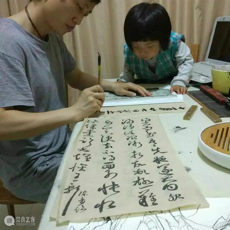 美博美术馆 | 崔雁、陈奇&陈西蕊 · 育儿的道路也是育自己 崇真艺客