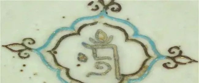 这种瓷器：居然比元青花更珍贵 瓷器 元青花 上方 青铜器 账号 人与人 缘份 缘分 韵味 名片 崇真艺客