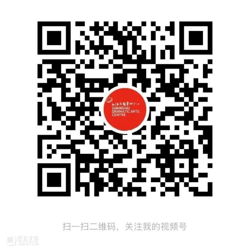 明晚直播！“佐临奖”云上入场券，请查收！ 入场券 佐临 佐临话剧艺术奖 奖项 日前 文字 详情 信息 call声霸屏 景然 崇真艺客