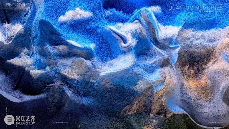 同行/梦中机器在梦中 | Refik Anadol Anadol 机器 同行 梦中 土耳其 美国 艺术家 洛杉矶 生活 工作 崇真艺客