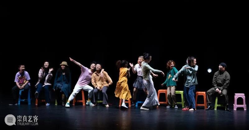Available to purchase｜Dance Theatre: THE VISION OF YOYO 崇真艺客