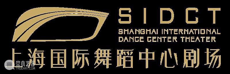 Available to purchase｜Dance Theatre: THE VISION OF YOYO 崇真艺客
