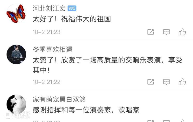 史诗燃曲，献给伟大祖国！ 祖国 史诗 母亲 赤子 心灵 亲爱的祖国 长江 黄河 深情 时代 崇真艺客