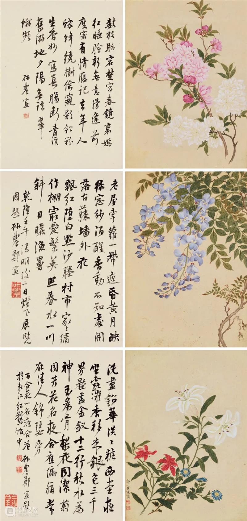 【嘉德香港•秋拍】石渠领衔 佳作纷呈——香港重要私人珍藏 嘉德 香港 石渠 佳作 私人 中国 拍卖会 香港会议展览中心 pm丨 东瀛画缘 崇真艺客