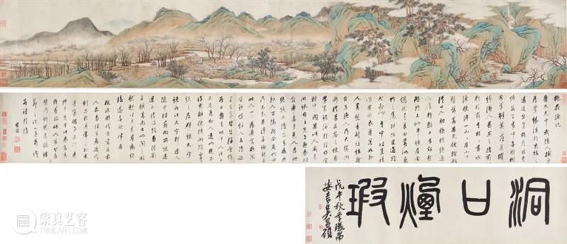 【嘉德香港•秋拍】石渠领衔 佳作纷呈——香港重要私人珍藏 嘉德 香港 石渠 佳作 私人 中国 拍卖会 香港会议展览中心 pm丨 东瀛画缘 崇真艺客