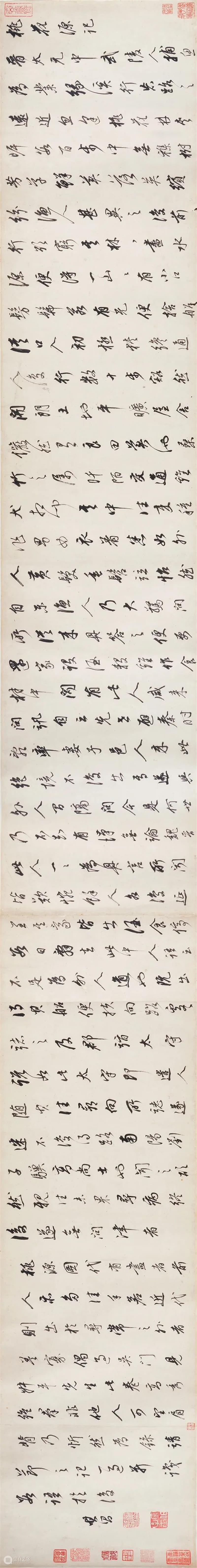 【嘉德香港•秋拍】石渠领衔 佳作纷呈——香港重要私人珍藏 嘉德 香港 石渠 佳作 私人 中国 拍卖会 香港会议展览中心 pm丨 东瀛画缘 崇真艺客