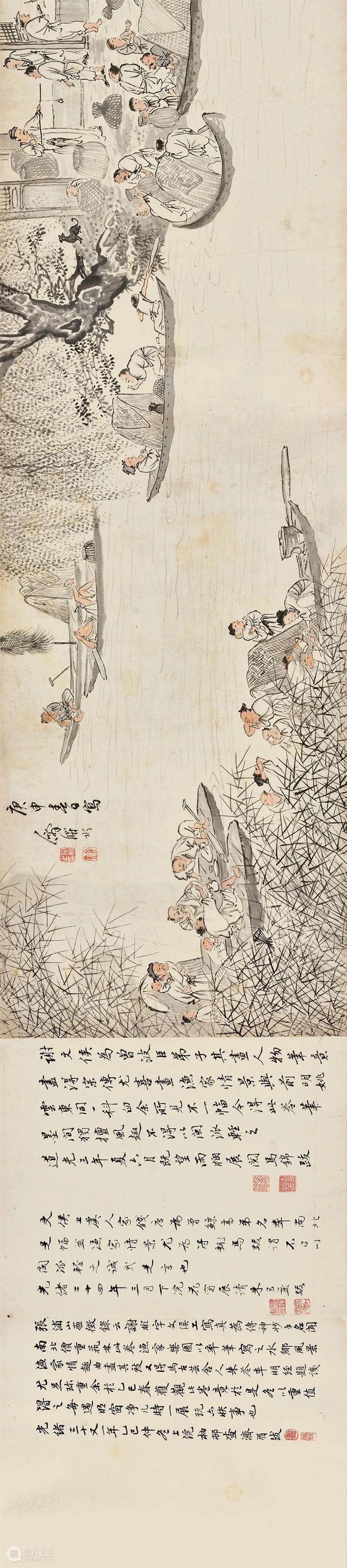 【嘉德香港•秋拍】石渠领衔 佳作纷呈——香港重要私人珍藏 嘉德 香港 石渠 佳作 私人 中国 拍卖会 香港会议展览中心 pm丨 东瀛画缘 崇真艺客
