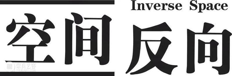 艺术上海【艺家说】| 朱毅：想去“触动”与“被触动” 朱毅 艺术上海 world 布面 油画 国内外 品鉴者 作品 绘画 一瞬间 崇真艺客