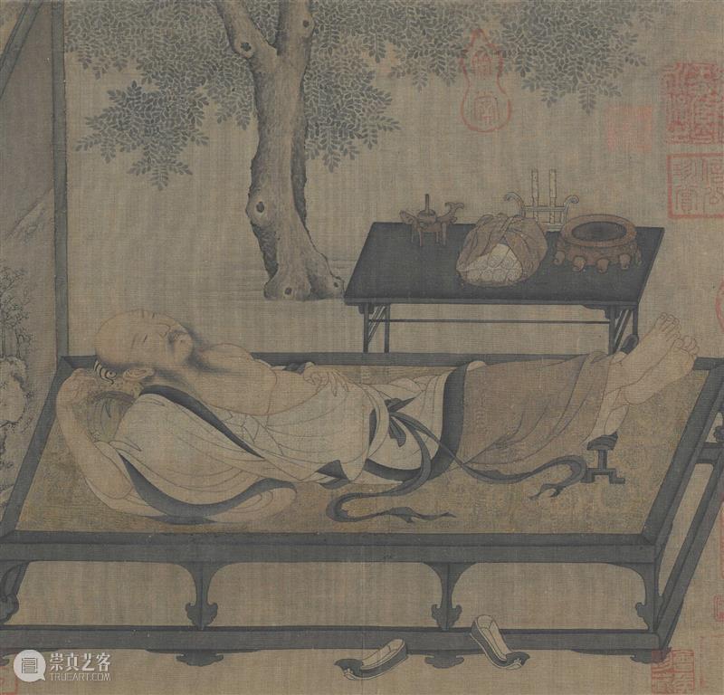 博古图中的物与人 博古图 物与人 大观 初年 古代青铜器 金石学 著作 宣和博古图 该书 皇室 崇真艺客