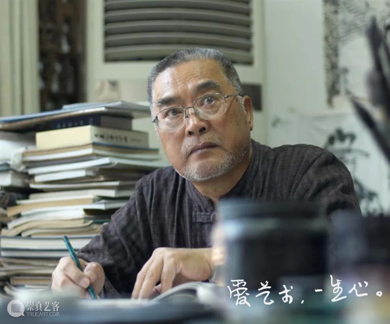 艺术笔记 |  桂子山答问记，朱振庚与女儿对谈 桂子山 朱振庚 笔记 艺术 女儿 先生 初期 节选 上方 中国 崇真艺客