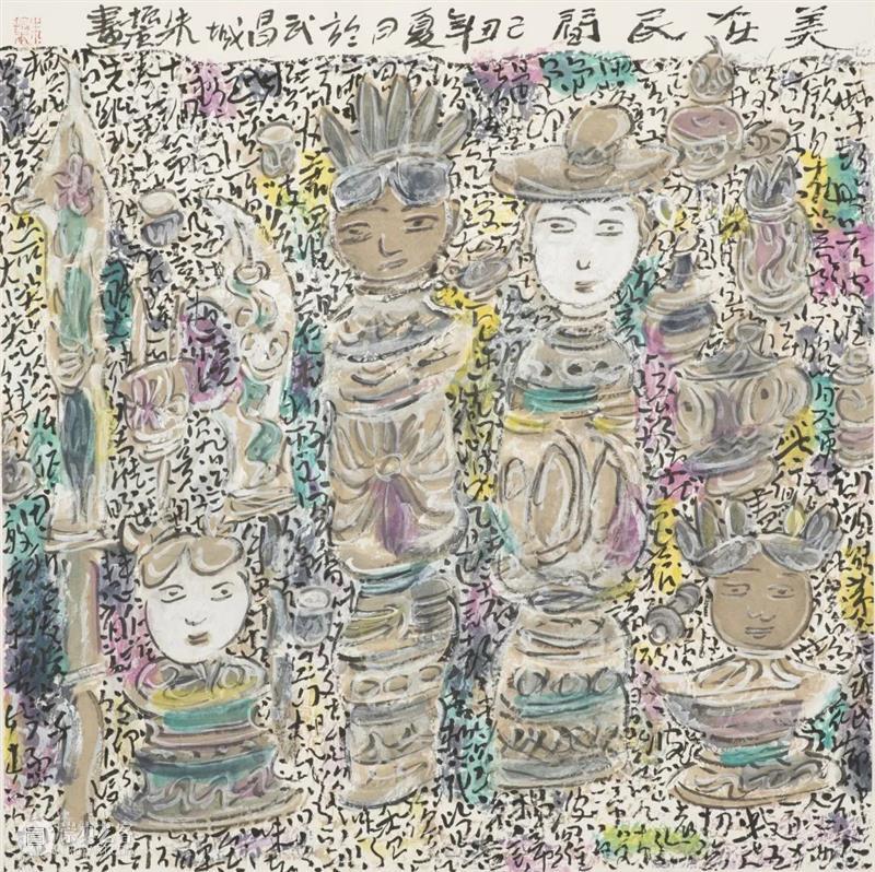 艺术笔记 |  桂子山答问记，朱振庚与女儿对谈 桂子山 朱振庚 笔记 艺术 女儿 先生 初期 节选 上方 中国 崇真艺客