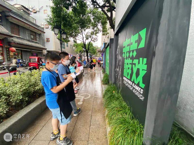 多伦工作坊 | 在美术馆工作——少儿探访及原创图画书创作系列公益课程【第5期】 美术馆 工作 少儿 图画书 系列 公益 课程 工作坊 多伦 过程 崇真艺客