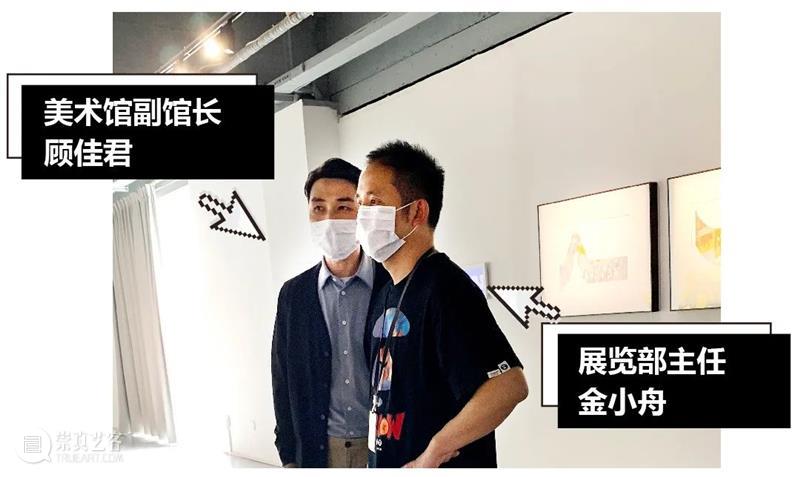 多伦工作坊 | 在美术馆工作——少儿探访及原创图画书创作系列公益课程【第5期】 美术馆 工作 少儿 图画书 系列 公益 课程 工作坊 多伦 过程 崇真艺客