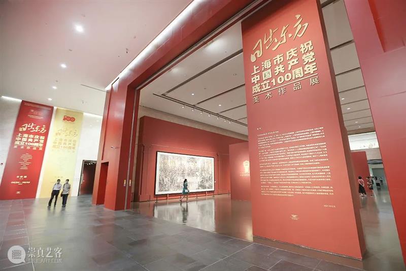 【中华艺术宫 | 日出东方】应野平、朱梅邨、姜大中、郁文华、程十发《线圈车间新貌》 应野平 朱梅邨 姜大中 郁文华 程十发 线圈车间新貌 日出东方 中华艺术宫 中国 作品 崇真艺客