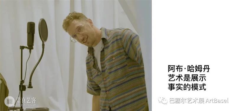 杰夫·昆斯（Jeff Koons）和气球 | 当花朵向阳绽放，我们亦将闪耀 博文精选 巴塞尔艺术展 杰夫·昆斯 Koons 花朵 气球 树上 圣诞 玻璃 佛罗里达州 海洋世界 海豚 崇真艺客