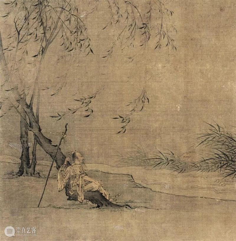 欣赏宋画 ，得用放大镜 放大镜 上方 青铜器 账号 人与人 缘份 缘分 韵味 名片 茶友 崇真艺客