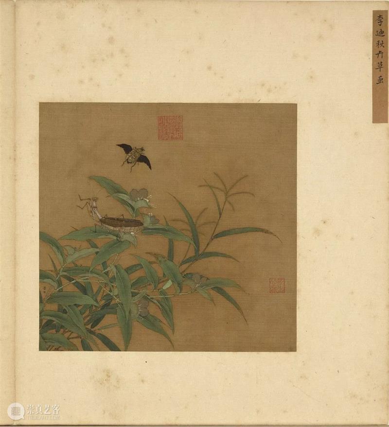 欣赏宋画 ，得用放大镜 放大镜 上方 青铜器 账号 人与人 缘份 缘分 韵味 名片 茶友 崇真艺客