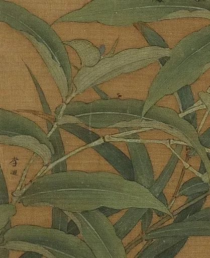 欣赏宋画 ，得用放大镜 放大镜 上方 青铜器 账号 人与人 缘份 缘分 韵味 名片 茶友 崇真艺客