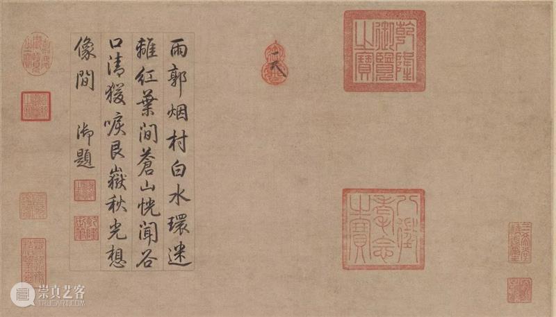 欣赏宋画 ，得用放大镜 放大镜 上方 青铜器 账号 人与人 缘份 缘分 韵味 名片 茶友 崇真艺客