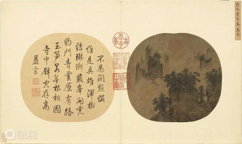 欣赏宋画 ，得用放大镜 放大镜 上方 青铜器 账号 人与人 缘份 缘分 韵味 名片 茶友 崇真艺客