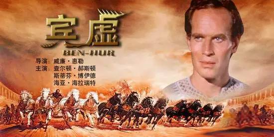 88部电影串起西方文明史  文艺 电影 西方文明史 古代 中世纪 文艺复兴 历史 事件 人物 之中 下面 崇真艺客