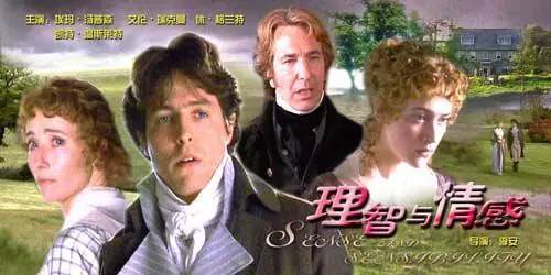 88部电影串起西方文明史  文艺 电影 西方文明史 古代 中世纪 文艺复兴 历史 事件 人物 之中 下面 崇真艺客