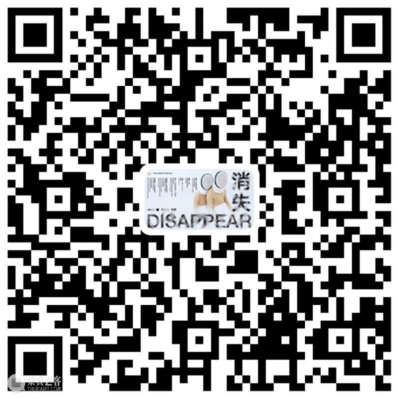 舞者计划 | 侯莹亲授，现代舞新作《消失》主题工作坊开启报名！ 侯莹 现代舞 新作 消失 舞者 工作坊 计划 主题 中国 上海国际 崇真艺客