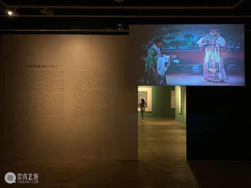 揭秘!展览设计手记首次公开,带你走进艺术笔记的世界。 艺术 笔记 世界 手记 武汉美术馆 尾声 聂干因 朱振庚 钟孺乾 艺术家 崇真艺客
