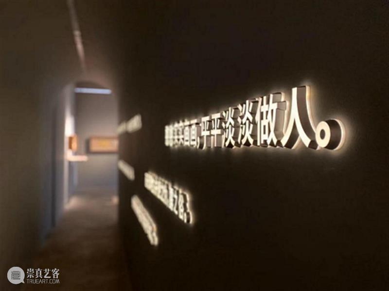 揭秘!展览设计手记首次公开,带你走进艺术笔记的世界。 艺术 笔记 世界 手记 武汉美术馆 尾声 聂干因 朱振庚 钟孺乾 艺术家 崇真艺客