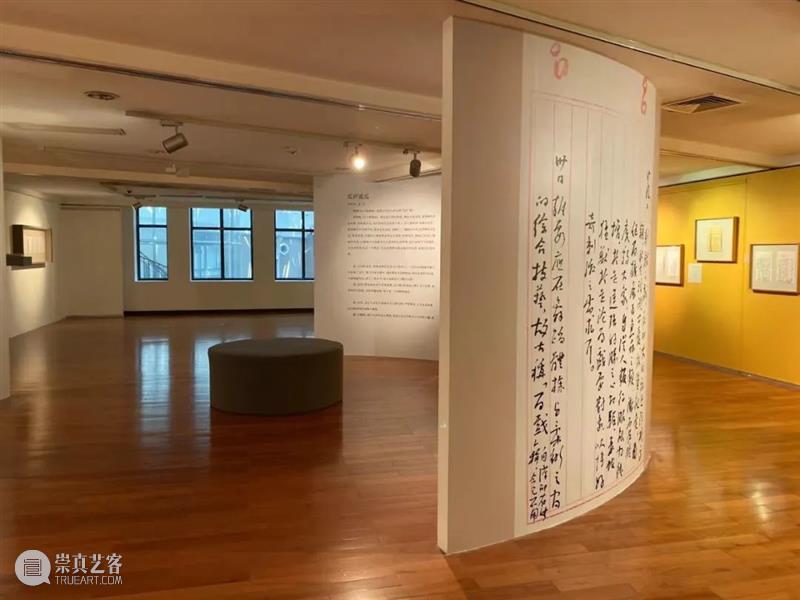 揭秘!展览设计手记首次公开,带你走进艺术笔记的世界。 艺术 笔记 世界 手记 武汉美术馆 尾声 聂干因 朱振庚 钟孺乾 艺术家 崇真艺客