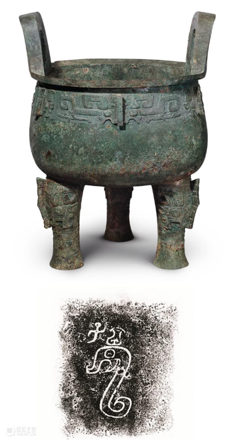 下次要等几十年的展览，多多替你去看了【内附看展攻略及福利】 攻略 福利 海内三宝 大克鼎 大盂鼎 上海博物馆 全民 二宝 上海 小伙伴 崇真艺客