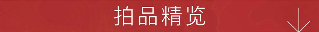 十一佳选Online丨克里斯·库伦格林元宇宙《突变》 虚拟艺术展原作与NFT联合个拍 克里斯 突变 艺术展 原作 NFT Online 库伦 格林 元宇宙 库伦格林元 崇真艺客