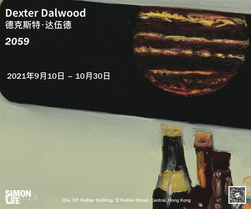 Simon Lee 画廊参展 2021 弗里兹艺博会 ｜展位 E6 展位 Lee 画廊 弗里兹 艺博会 时间 贵宾 伦敦 艺术家 精品 崇真艺客