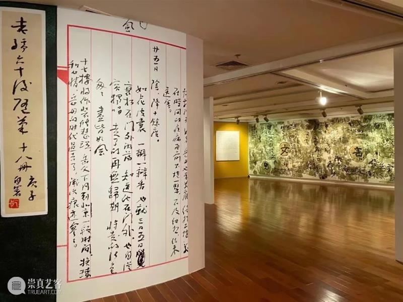 艺术笔记 | 瓜庐说瓜,钟孺乾父女对谈 钟孺乾 笔记 艺术 瓜庐 父女 先生 初期 节选 左右 上方 崇真艺客