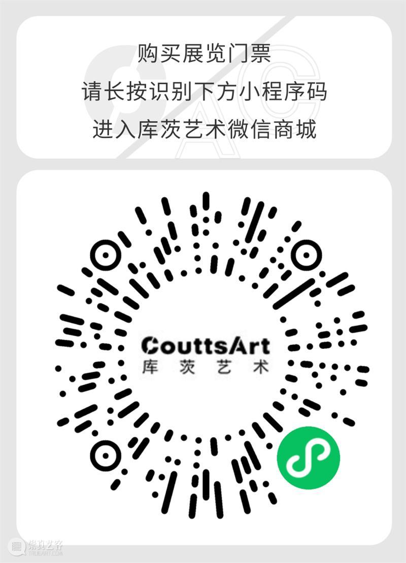 Coutts Interview | 张扬:孤独是个体真实的心灵缩影 张扬 个体 缩影 心灵 Interview 独角 娃娃 雪60cm 布面 油画 崇真艺客
