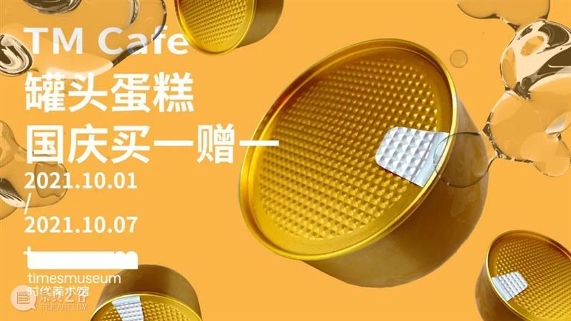 laib yab, laib yab | 与沈莘通信:对彼此的凝视,亲密性的翻译,及语言的可能 yab 沈莘 亲密性 语言 可能 陈嘉璐 专题 作者 王音 黄静远 崇真艺客