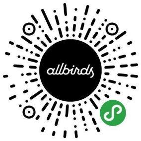 北京当代艺博会2021参展机构｜Allbirds  北京当代艺博会 Allbirds 北京 艺博会 机构 官方 微信 程序 code 官网 微博 崇真艺客